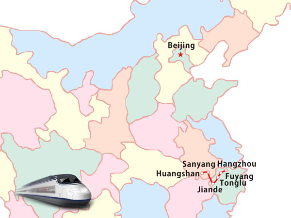 Hangzhou-Huangshan High-speed Rail
