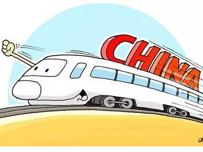 Global China High-speed Rail