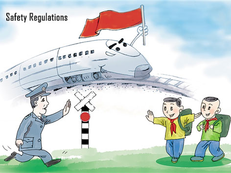 Safety Regulations of High-speed Train