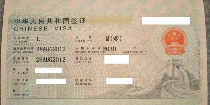 how to apply for Chinese visa from India