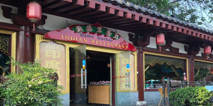 Delhi Darber--top indian restaurants in Xian
