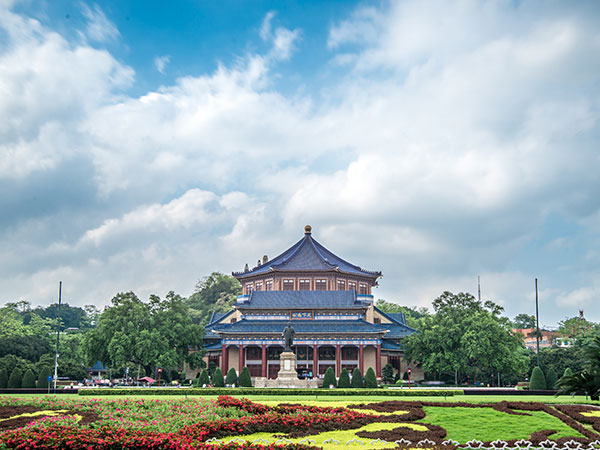Dr. Sun Yat Sens Memorial Hall
