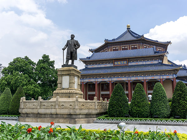 Dr. Sun Yat Sens Memorial Hall
