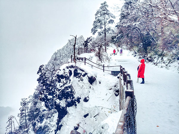 Mount Emei Ski Resort