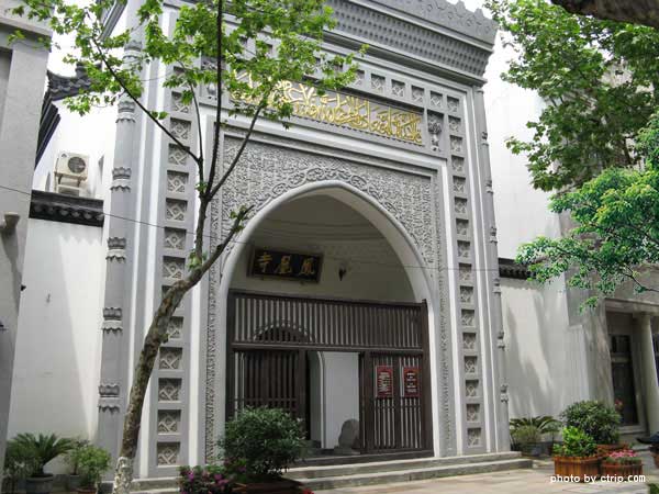 Muslim in Zhejiang