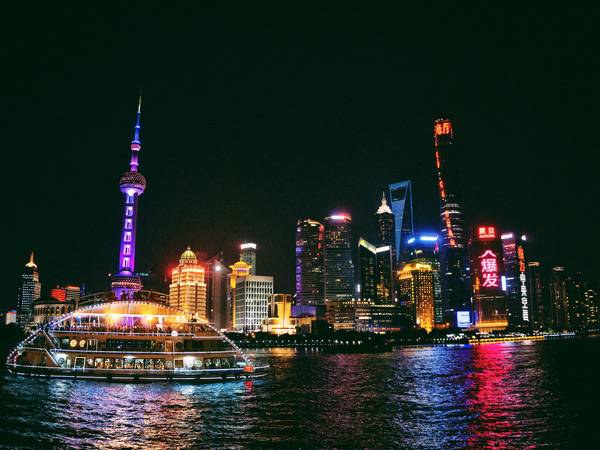 Huangpu River Boat Cruise