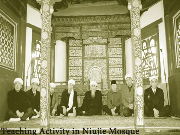 Islam in Republic of China Period