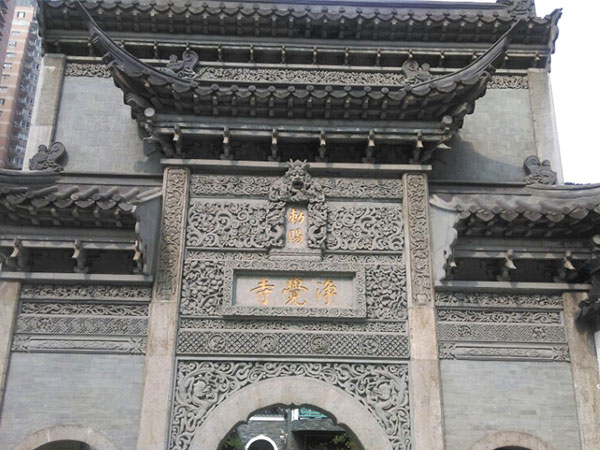 Nanjing Jingjue Mosque