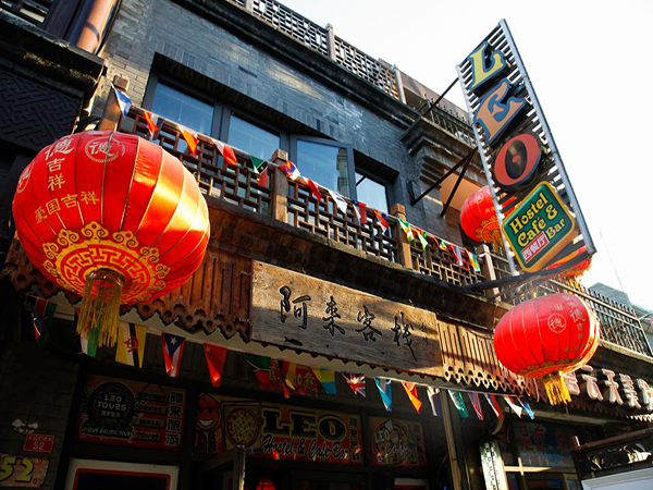Top Youth Hotels in China for Student Tour