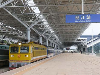 Kunming - Lijiang Trains