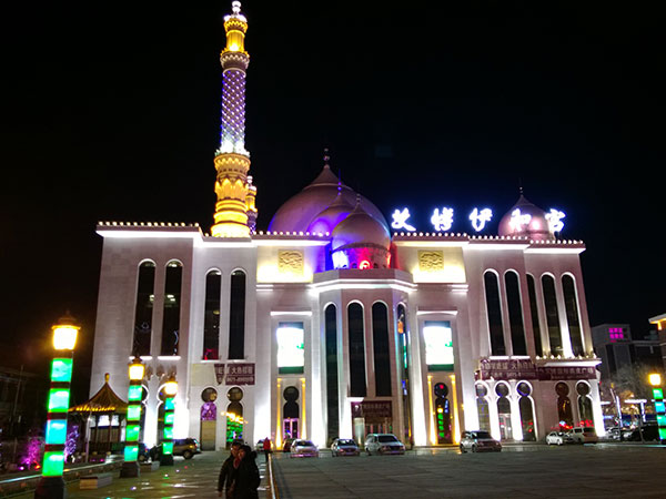 Muslim in Inner Mongolia