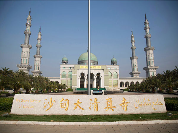 Muslim in Yunnan