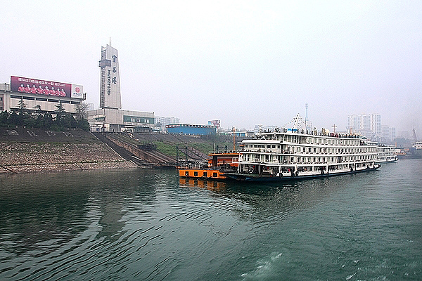 Yichang New Century Wharf