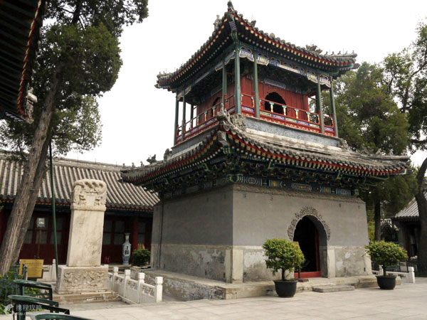 Muslim Mosques in China
