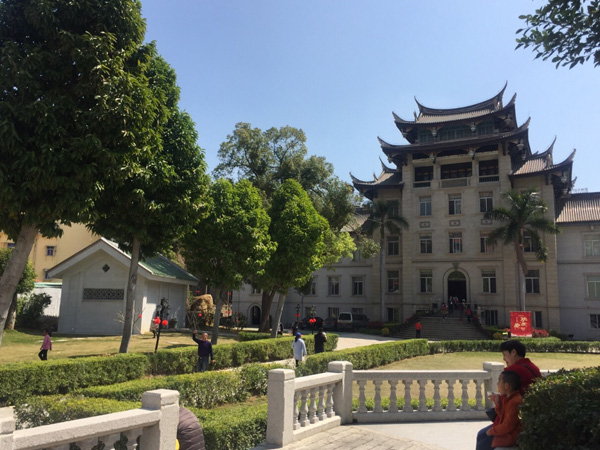 Overseas Chinese Museum