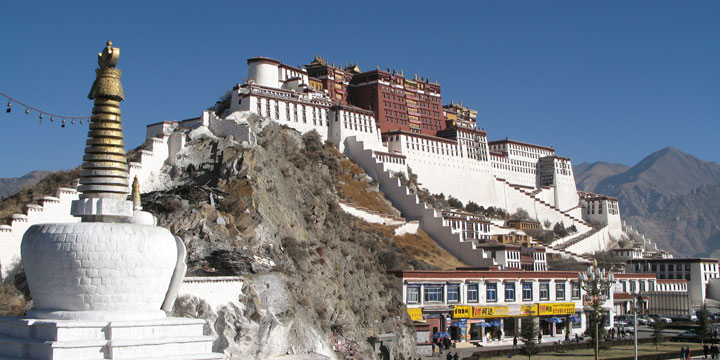 City View of Lhasa