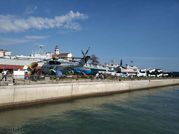 Qingdao Naval Museum