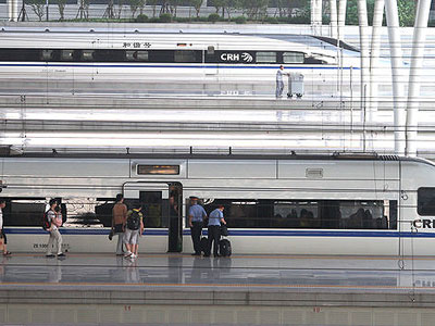 Shanghai Hongqiao Railway Station