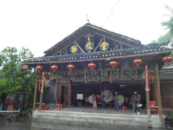 Shanjiang Miao Village in Fenghuang