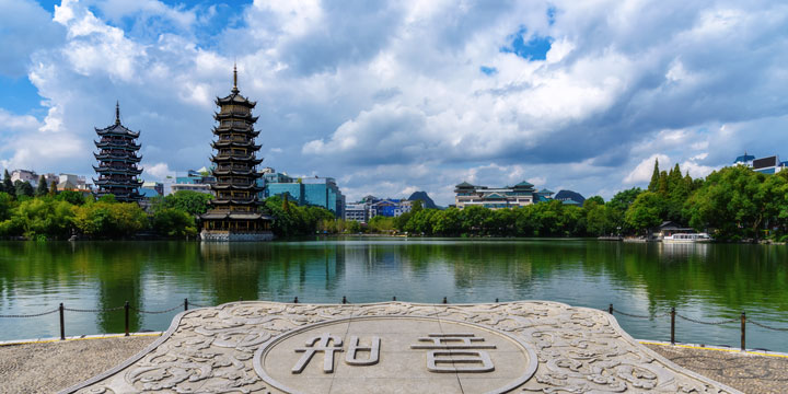 Guilin city view - 3 days guide essence tour
