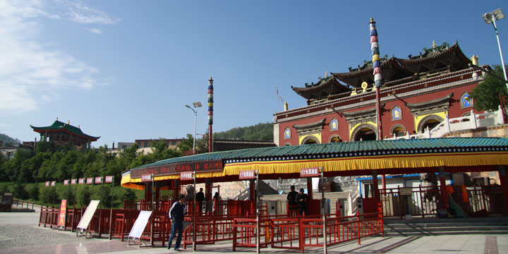 Ta’er Monastery