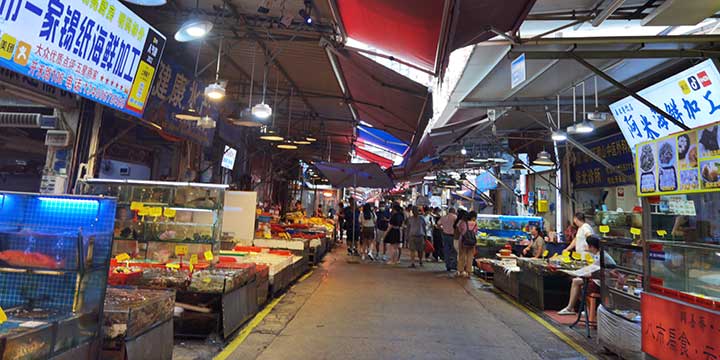 The Eighth Seafood Market