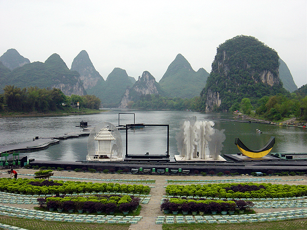 See the Impression of Liusanjie Show in Guilin