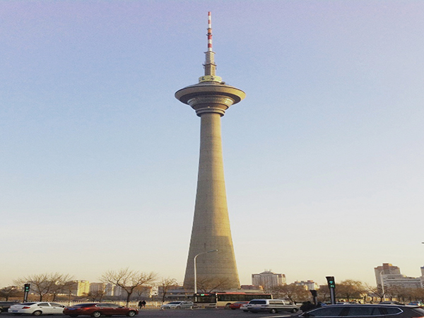 Tianjin TV Tower