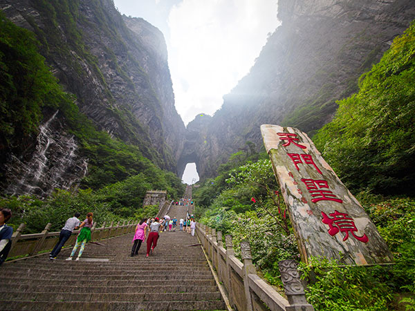 19 Days Best China Landscape Tour