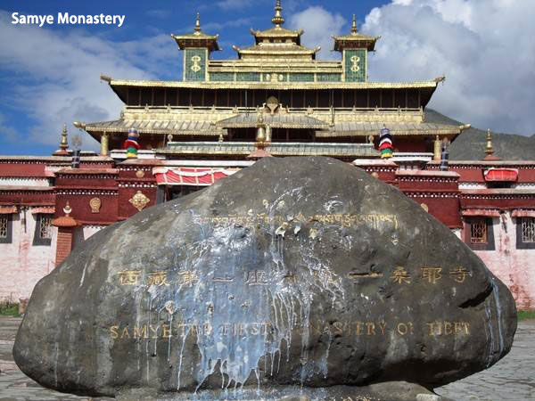 Religious Tibet Architecture