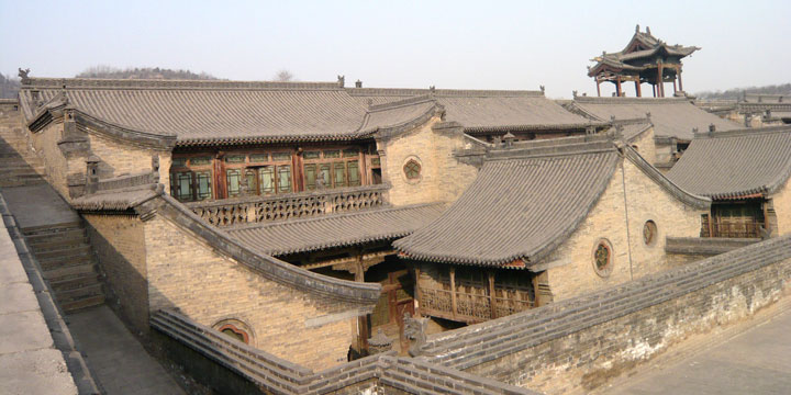 Wang's Courtyard
