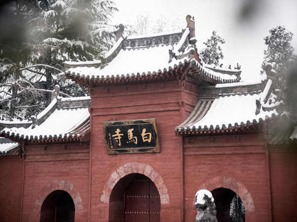 Top Ancient Capitals of China - Luoyang