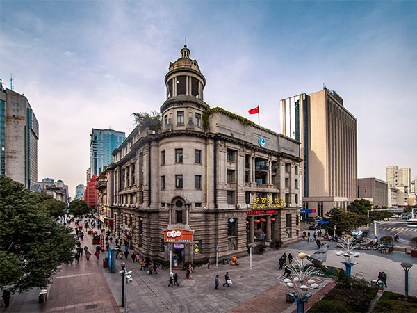 Jianghan Street