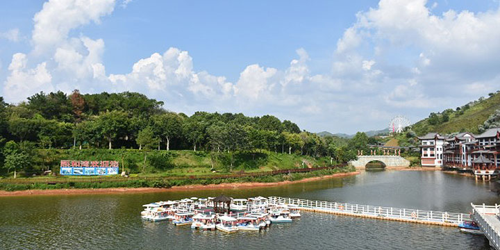 Xihe Bay Tourism and Cultural Industrial Park