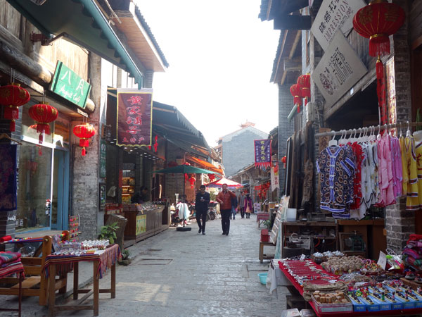 Yangshuo Xingping Scenic Area