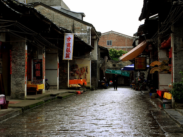 Xingping Ancient Town