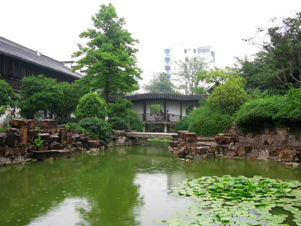 Xue Family Garden