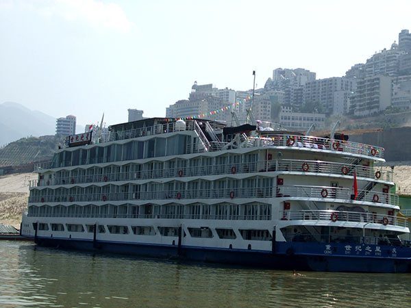 Yangtze River Cruise Boat