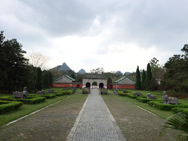 Guilin Jingjiang King Tomb