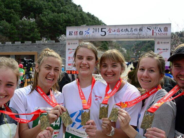 China Great Wall Marathon on & along Huangyaguan at Tianjin Section